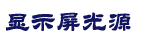 四川省凉山彝族自治州宁南县亚初主数码配件有限合伙企业